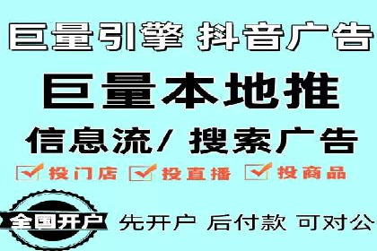 百度SEO推广公司案例分享：行业佼佼者经验